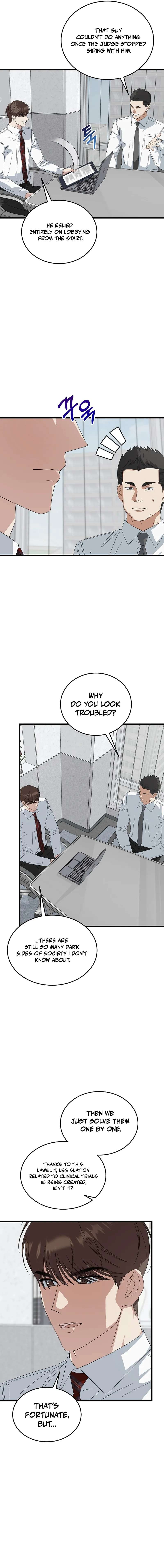 This is the Law Chapter 197 - Page 20