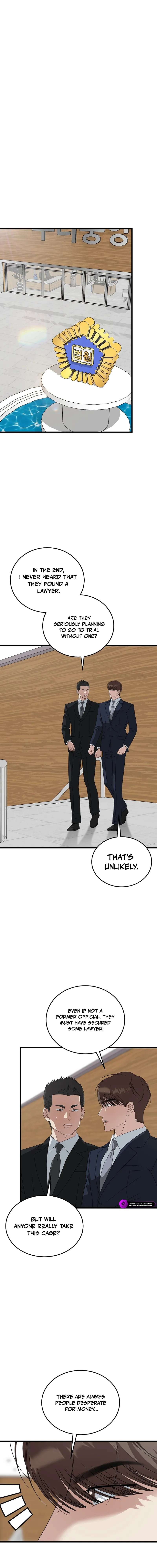 This is the Law Chapter 197 - Page 8