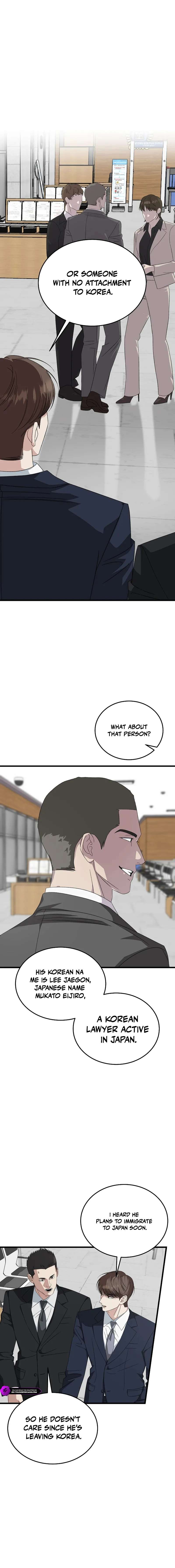 This is the Law Chapter 197 - Page 9