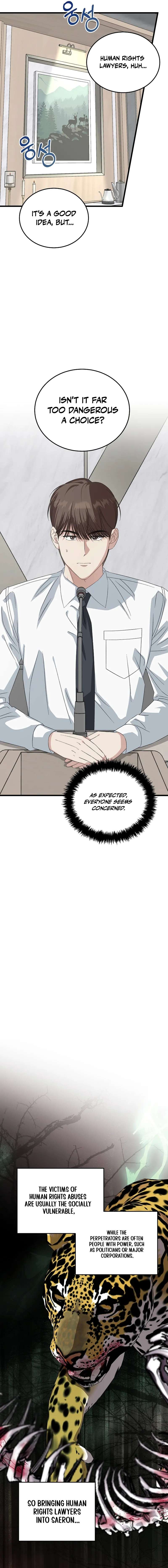 This is the Law Chapter 198 - Page 3