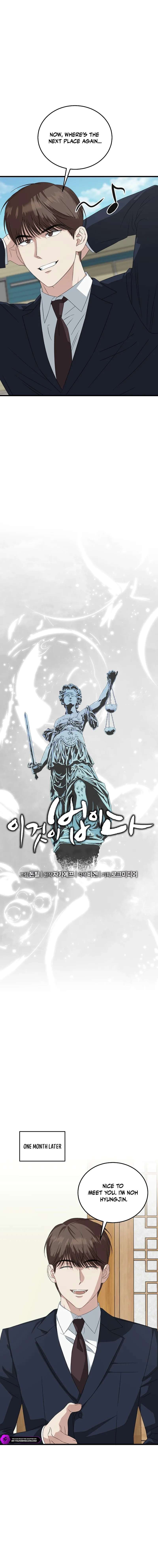 This is the Law Chapter 199 - Page 10