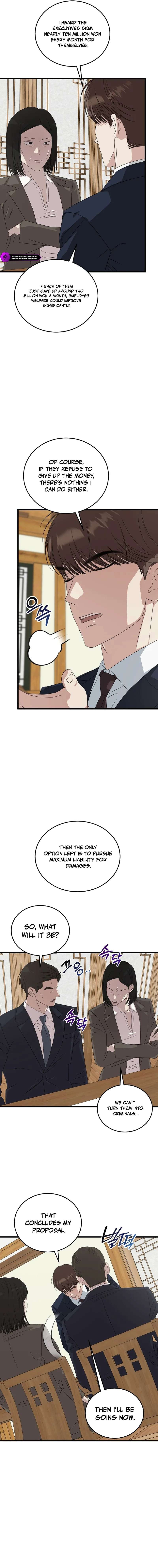 This is the Law Chapter 199 - Page 14