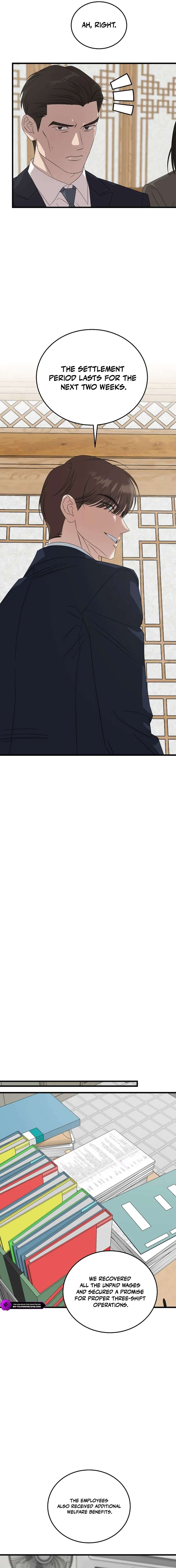 This is the Law Chapter 199 - Page 15