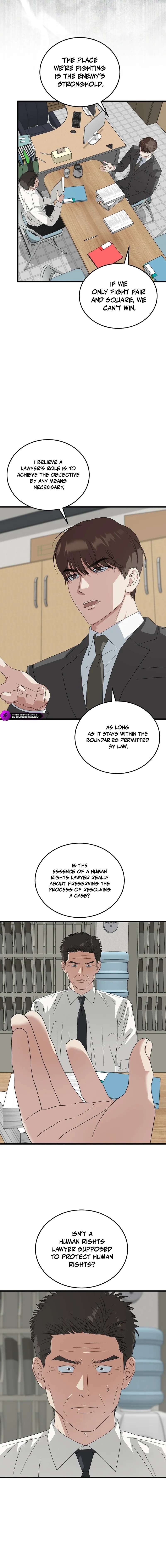 This is the Law Chapter 199 - Page 17