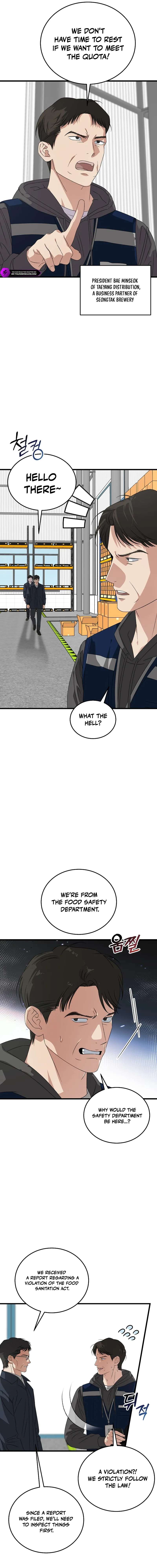 This is the Law Chapter 199 - Page 6