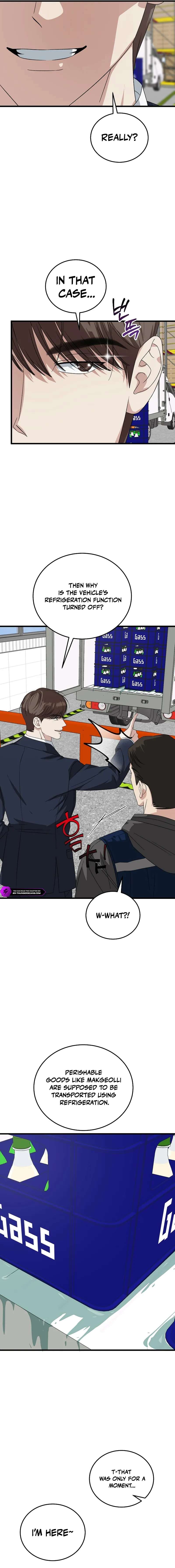 This is the Law Chapter 199 - Page 8
