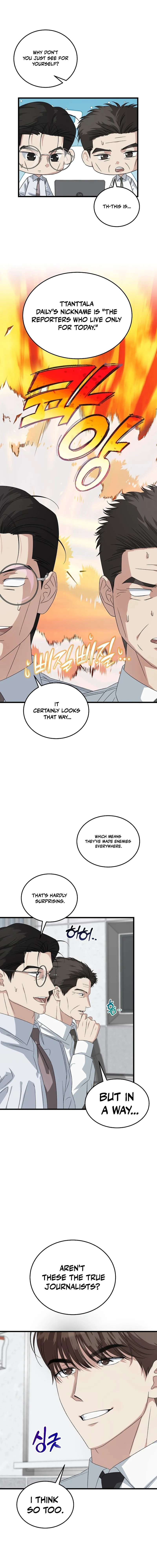 This is the Law Chapter 200 - Page 10