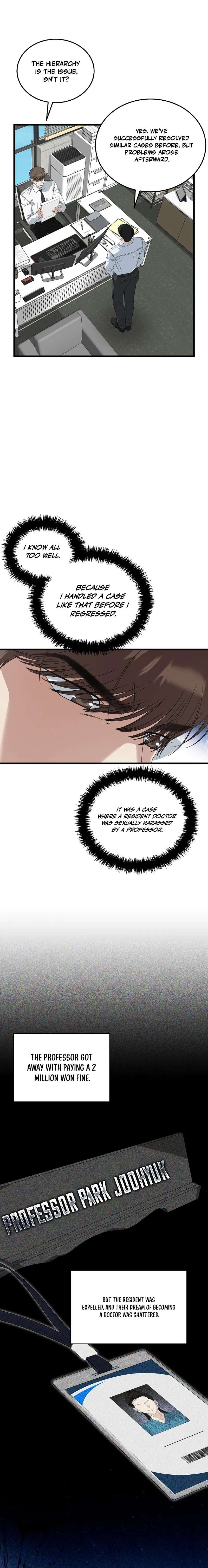 This is the Law Chapter 200 - Page 3