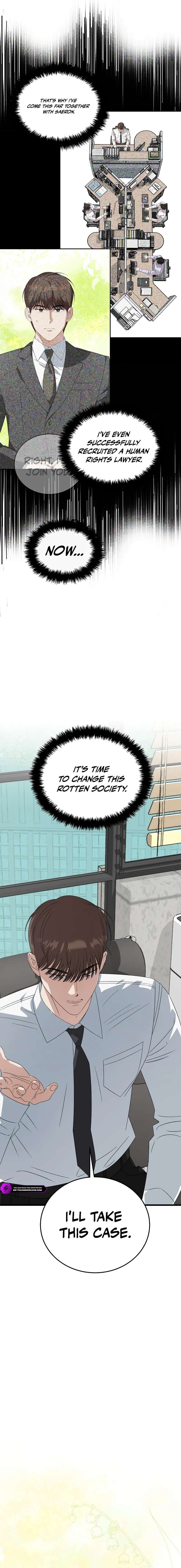 This is the Law Chapter 200 - Page 5