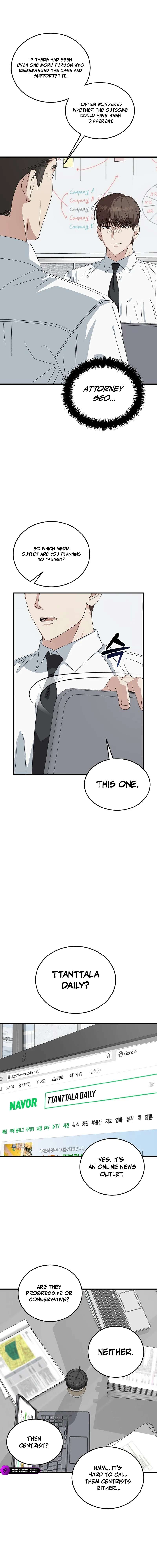 This is the Law Chapter 200 - Page 9