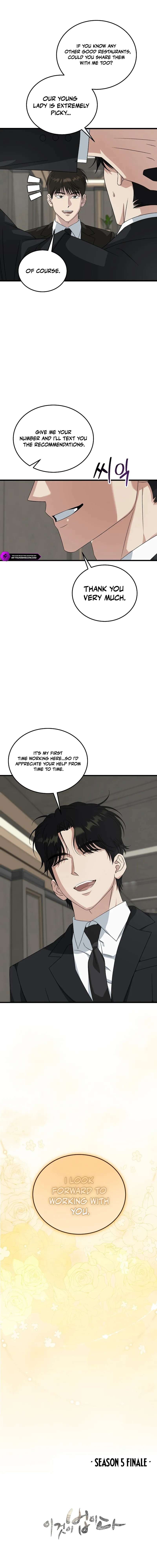 This is the Law Chapter 202 - Page 20