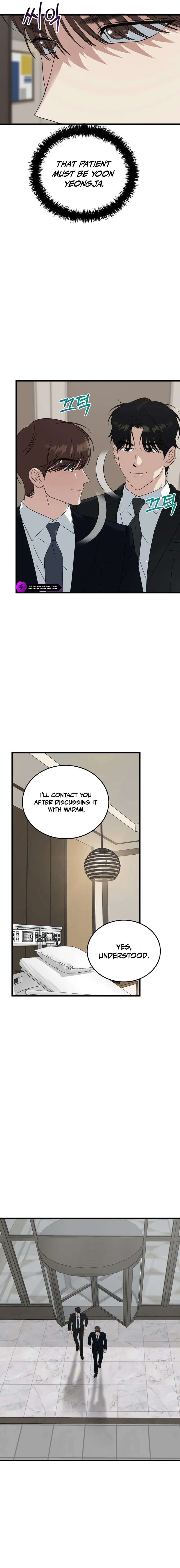This is the Law Chapter 202 - Page 8