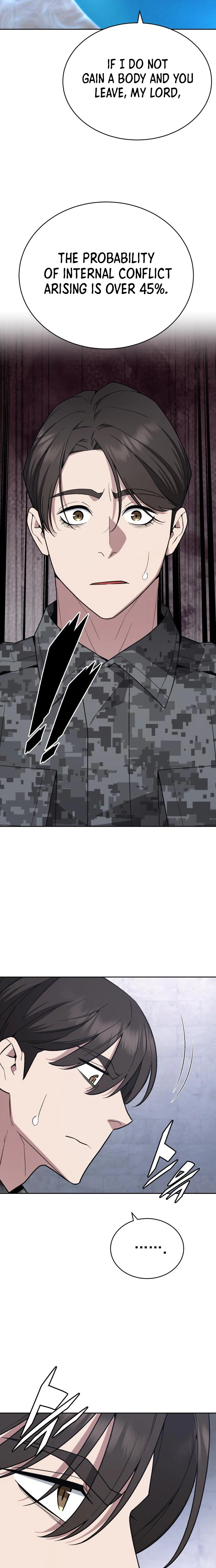 Apocalyptic Chef Awakening Chapter 124 - Page 7