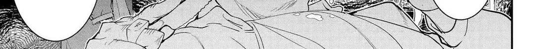 The Unsuccessful Yet Academically Unparalleled Sage ~A Cheating S-Rank Sorcerer’s Post-Rebirth Adventurer Log~ Chapter 26 - Page 62