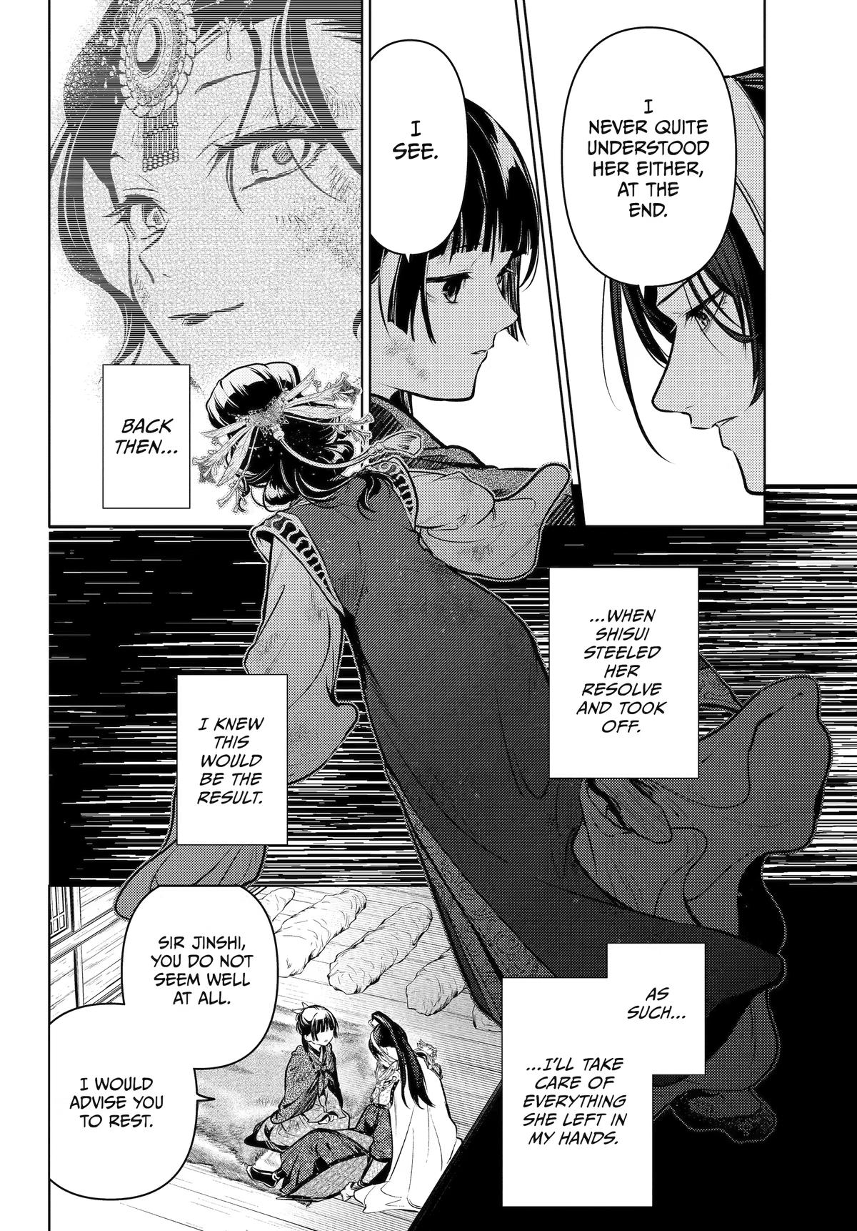Kusuriya no Hitorigoto Chapter 84 - Page 12