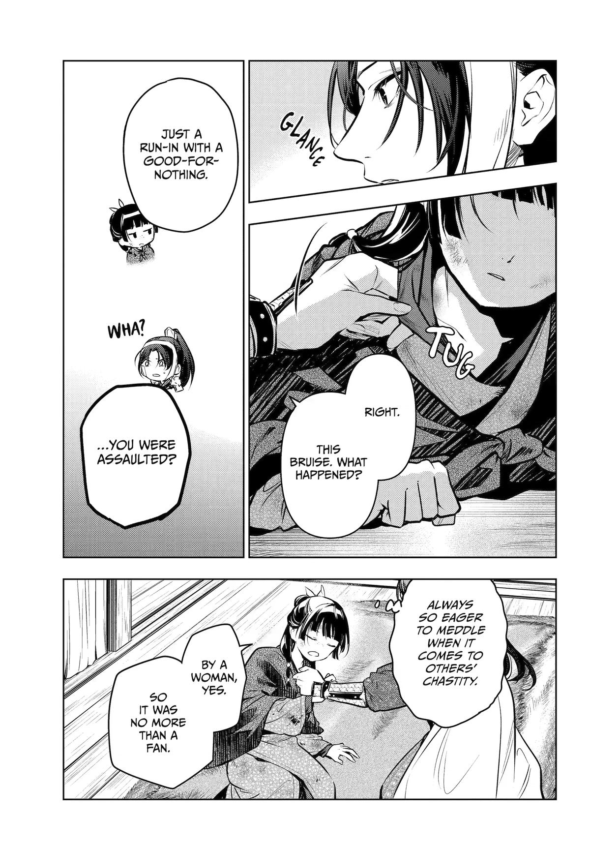 Kusuriya no Hitorigoto Chapter 84 - Page 15