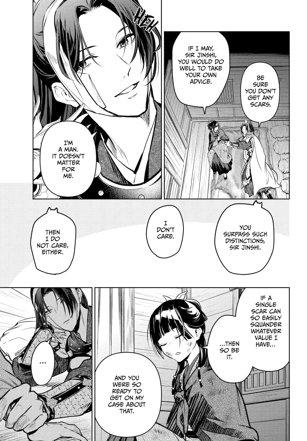 Kusuriya no Hitorigoto Chapter 84 - Page 17