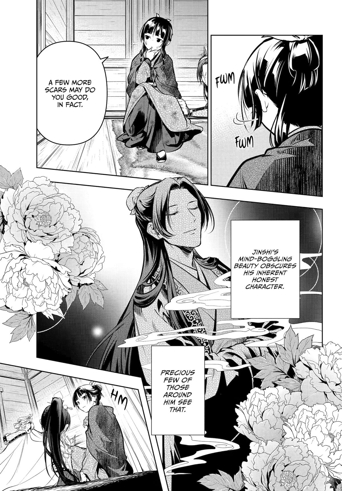 Kusuriya no Hitorigoto Chapter 84 - Page 19