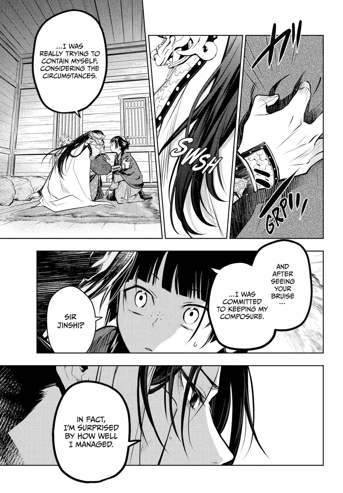 Kusuriya no Hitorigoto Chapter 84 - Page 21