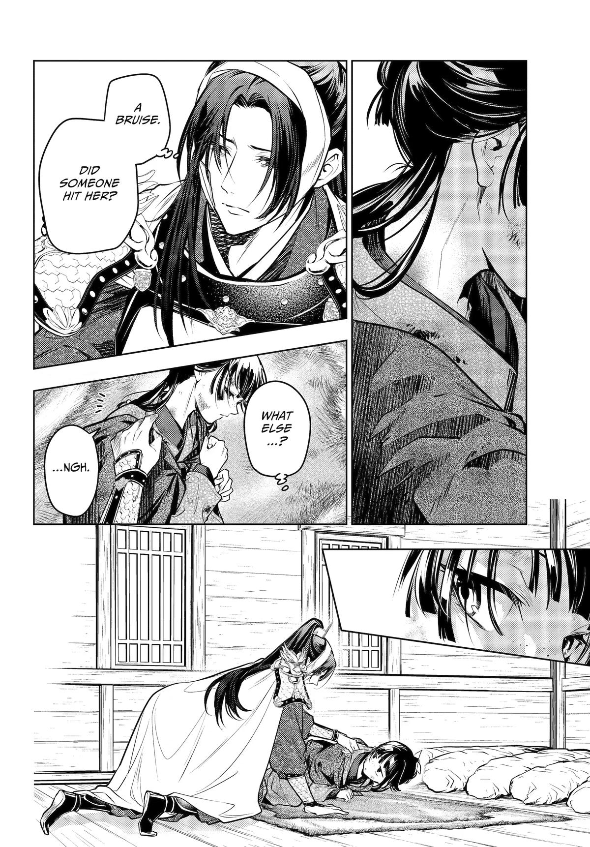 Kusuriya no Hitorigoto Chapter 84 - Page 6