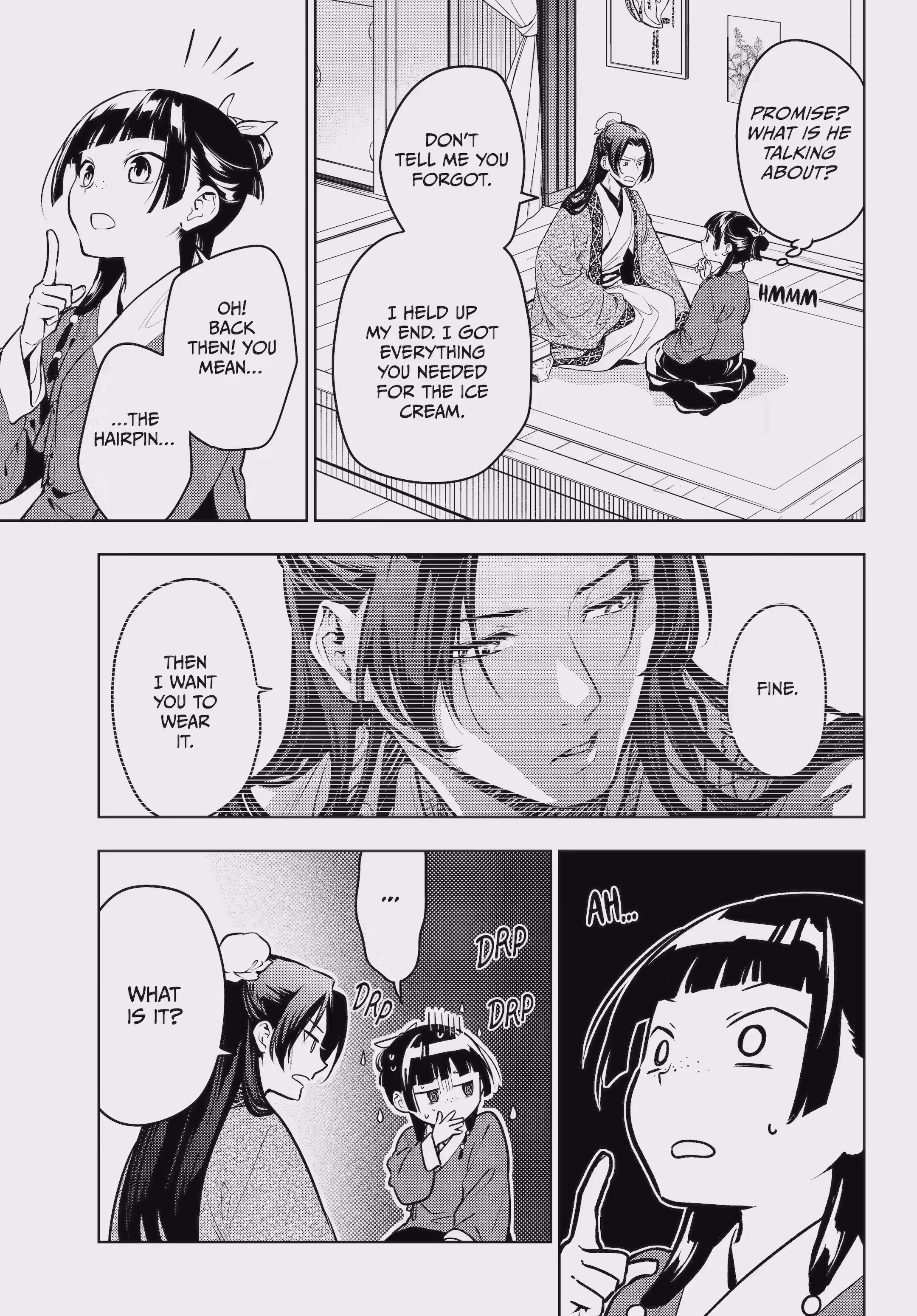 Kusuriya no Hitorigoto Chapter 85.2 - Page 1