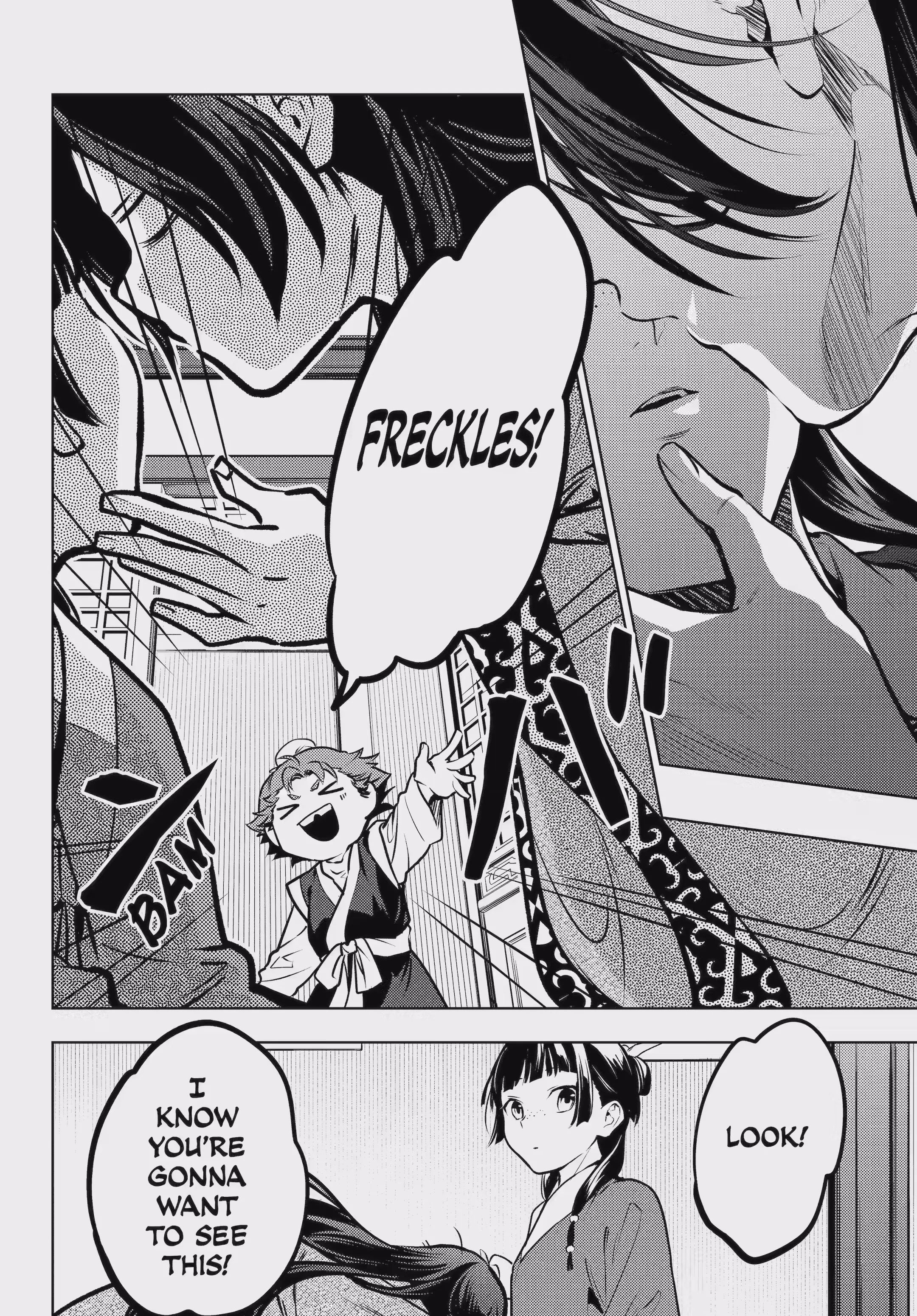 Kusuriya no Hitorigoto Chapter 85.2 - Page 10