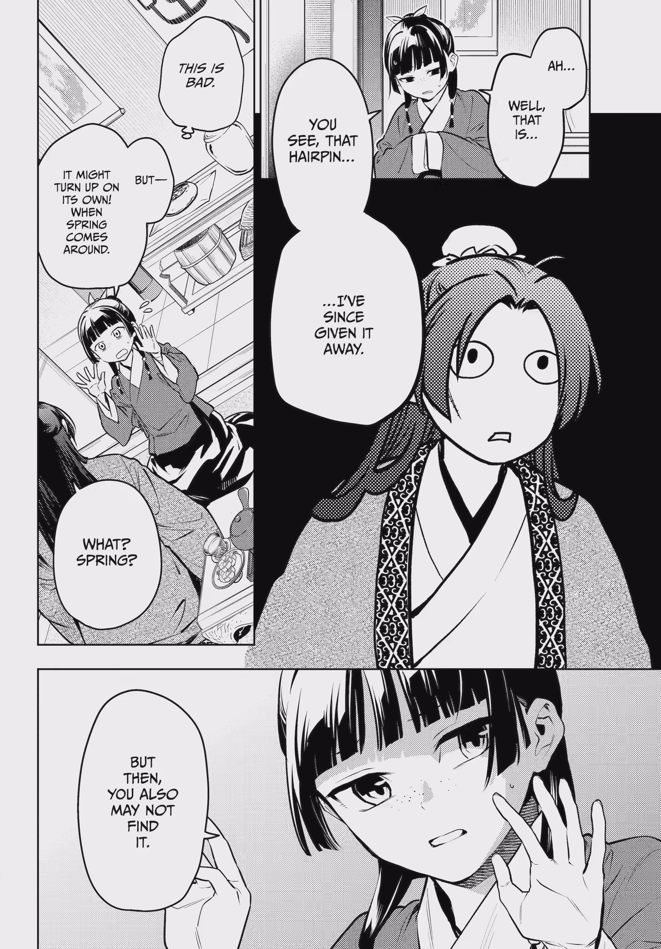 Kusuriya no Hitorigoto Chapter 85.2 - Page 2