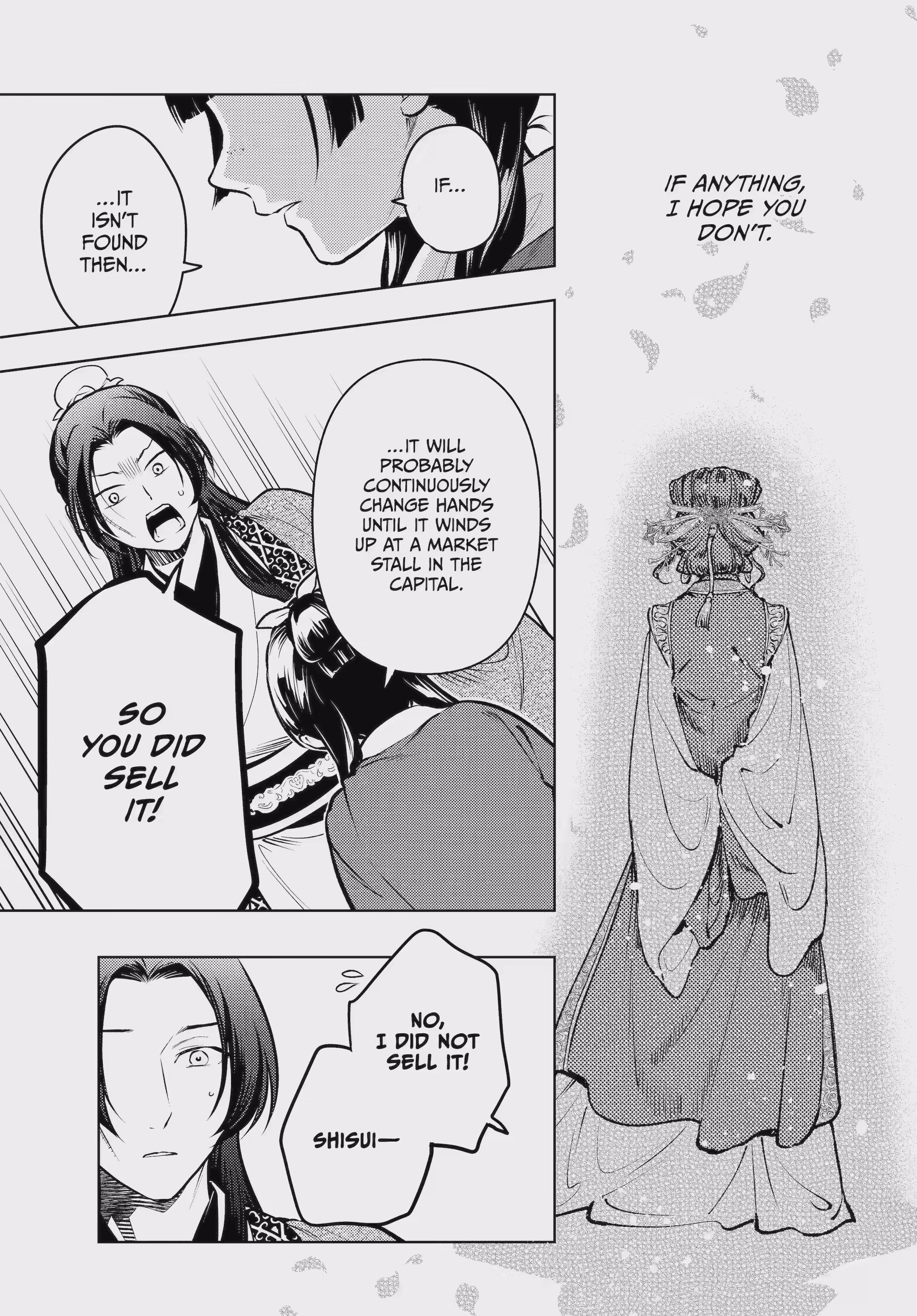 Kusuriya no Hitorigoto Chapter 85.2 - Page 3