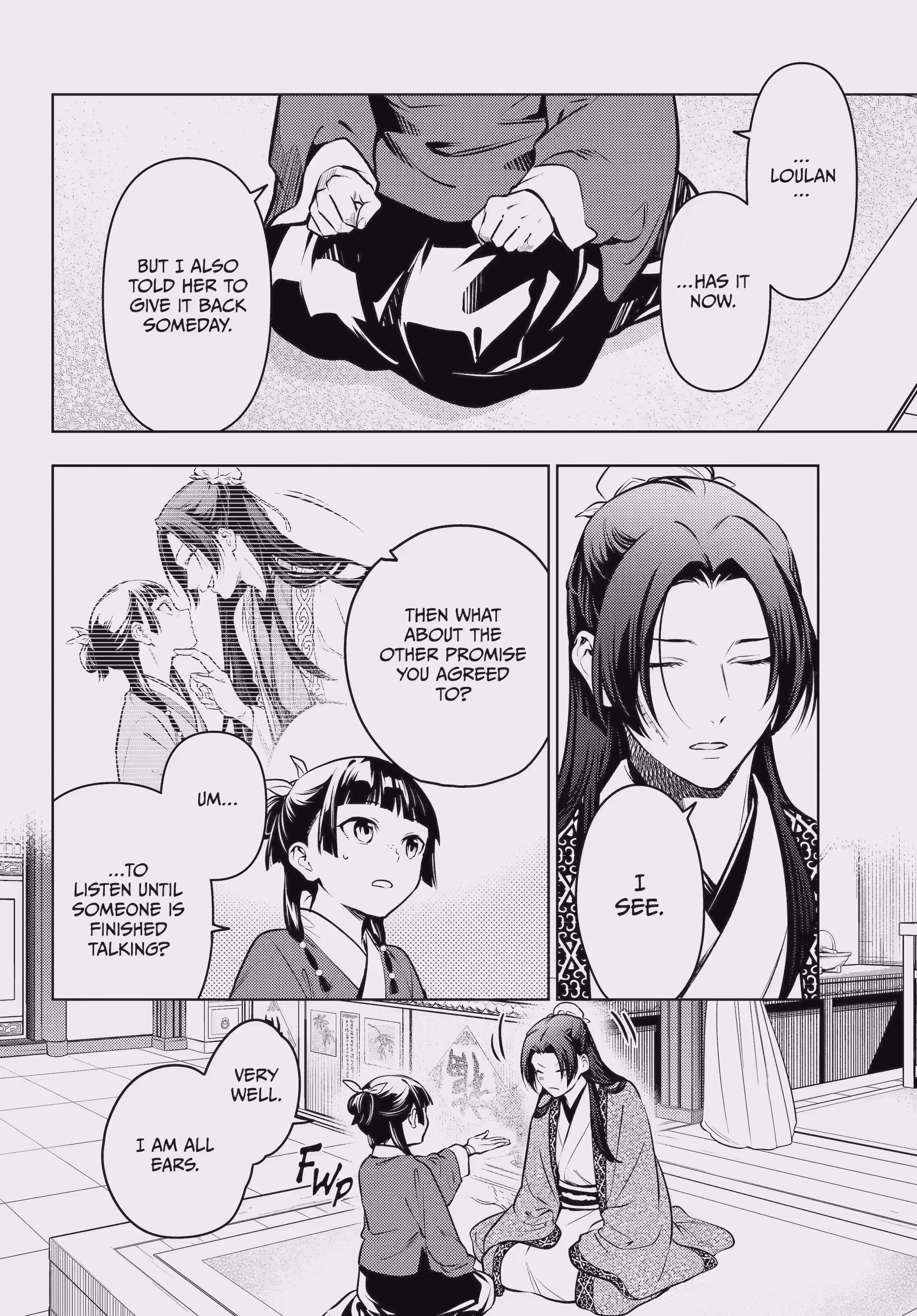 Kusuriya no Hitorigoto Chapter 85.2 - Page 4