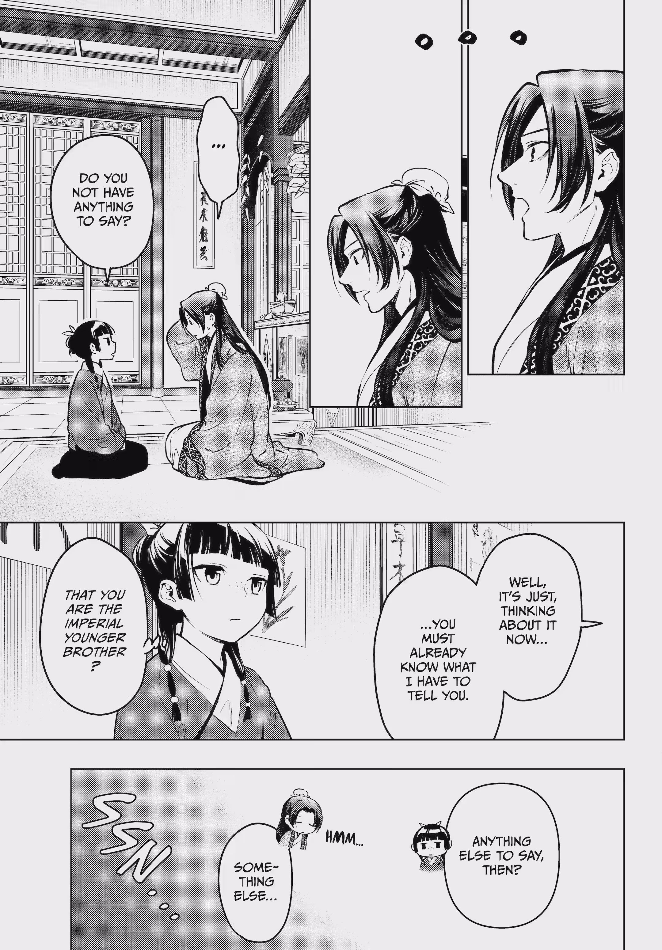 Kusuriya no Hitorigoto Chapter 85.2 - Page 5