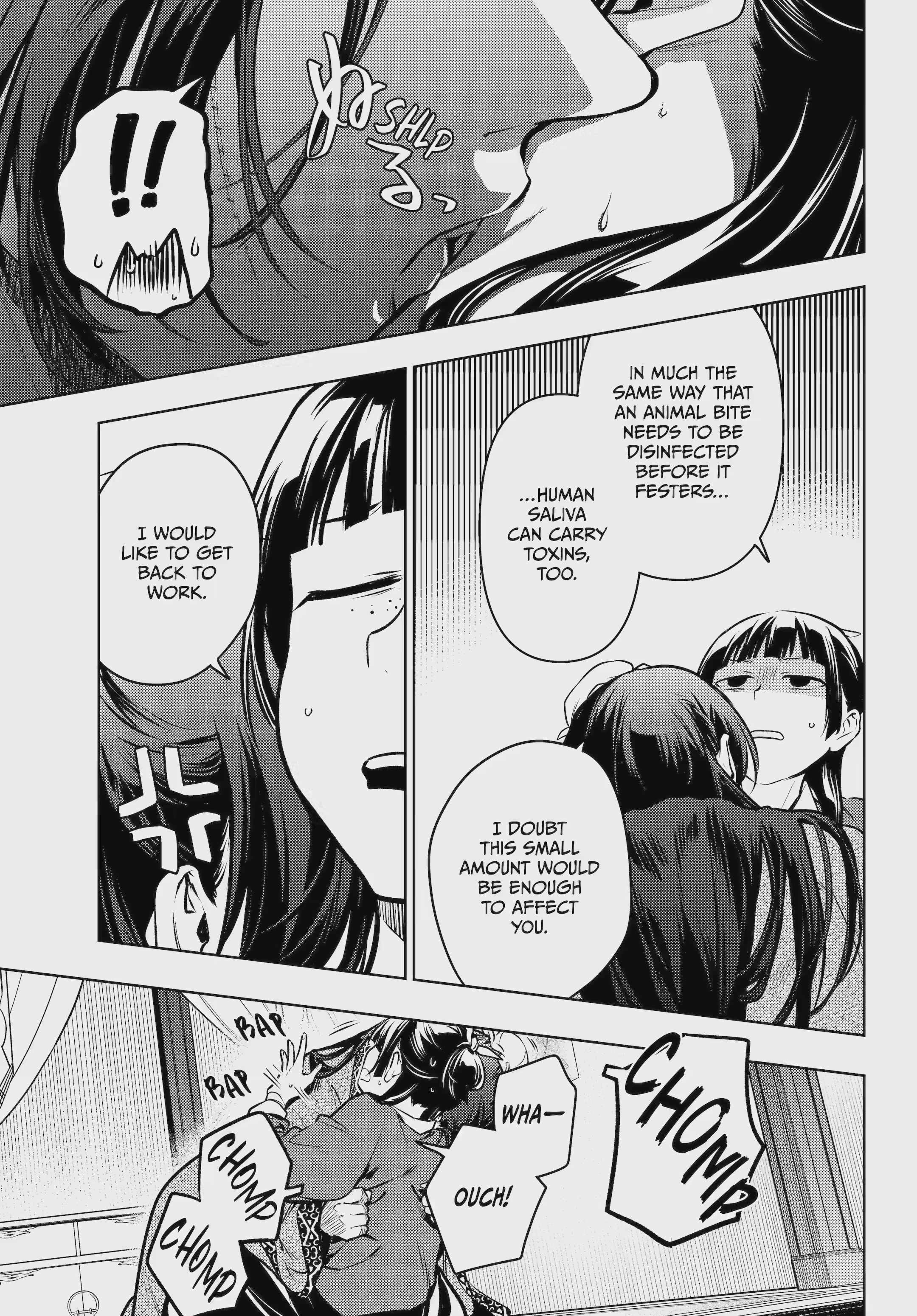 Kusuriya no Hitorigoto Chapter 85.2 - Page 7