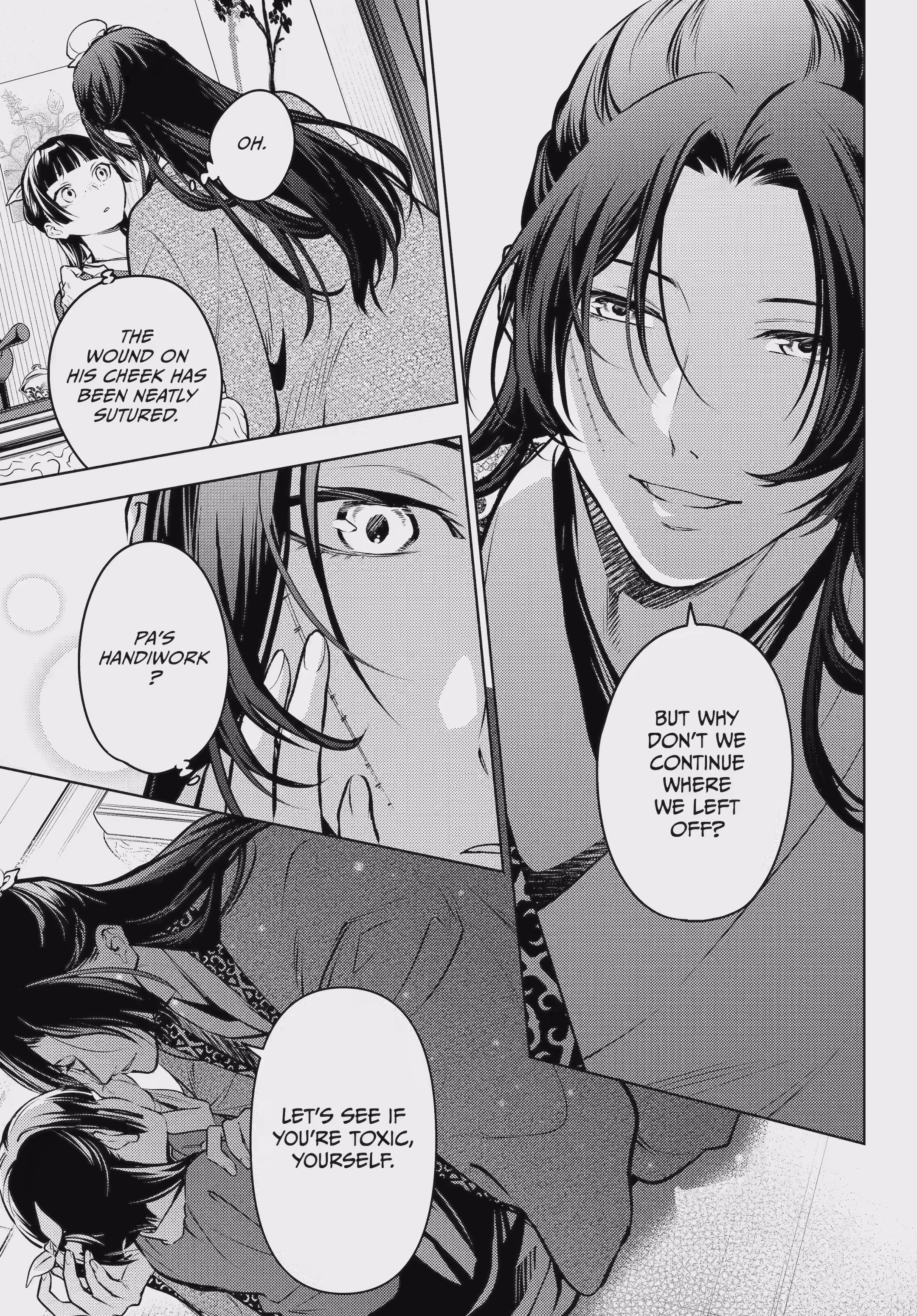 Kusuriya no Hitorigoto Chapter 85.2 - Page 9