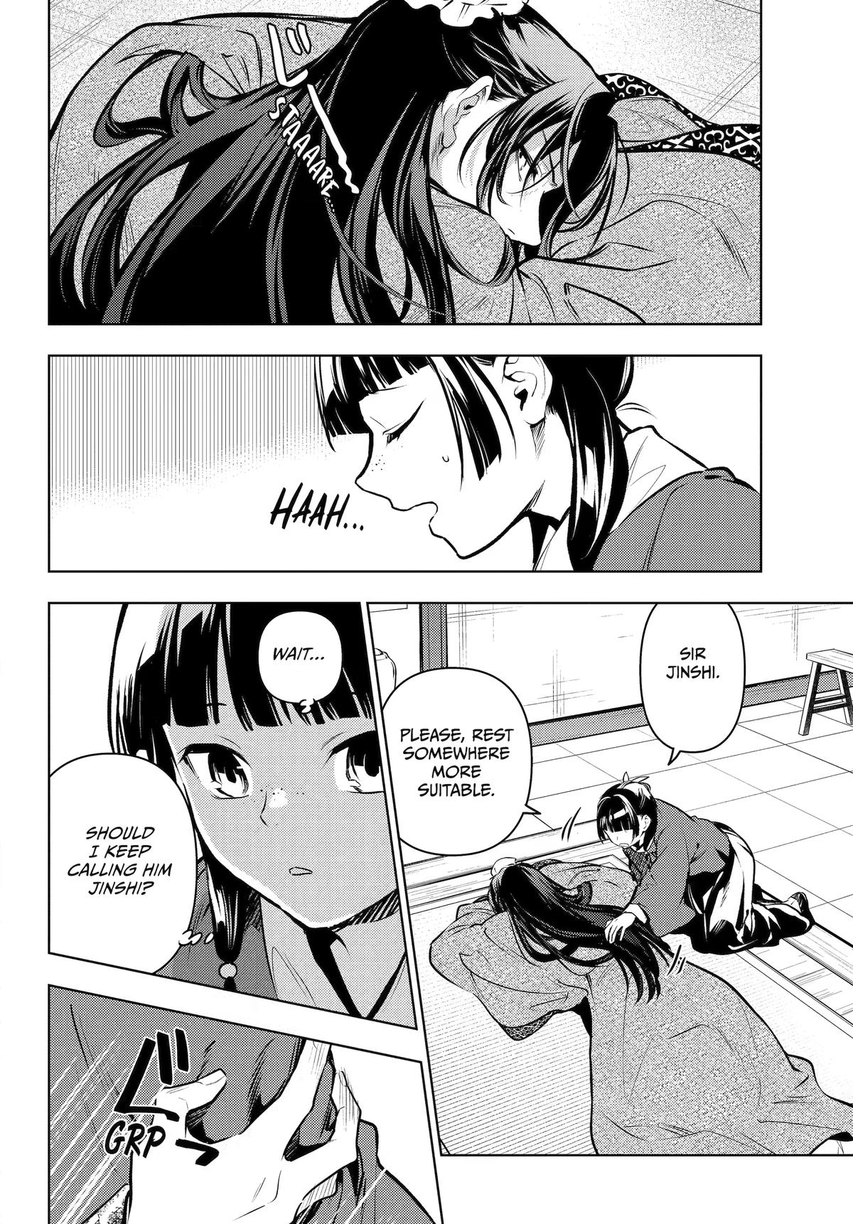 Kusuriya no Hitorigoto Chapter 85 - Page 20