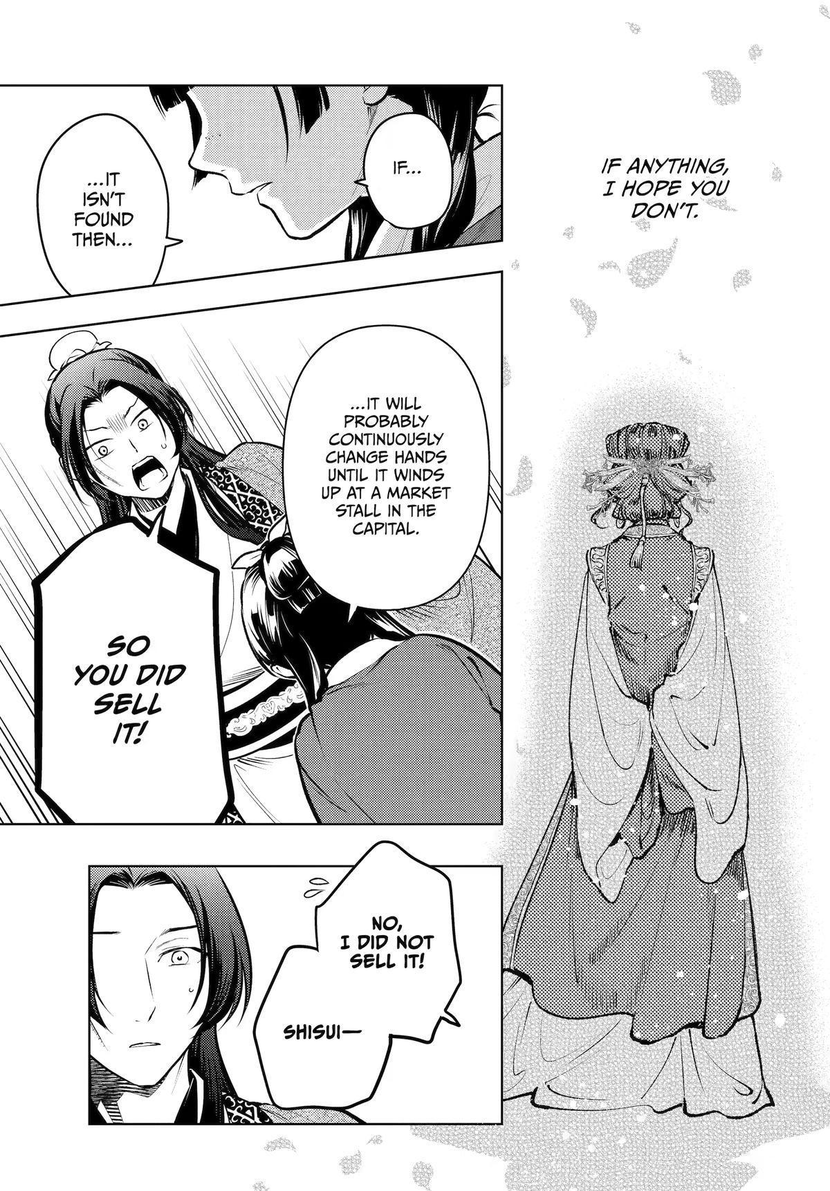 Kusuriya no Hitorigoto Chapter 85 - Page 9