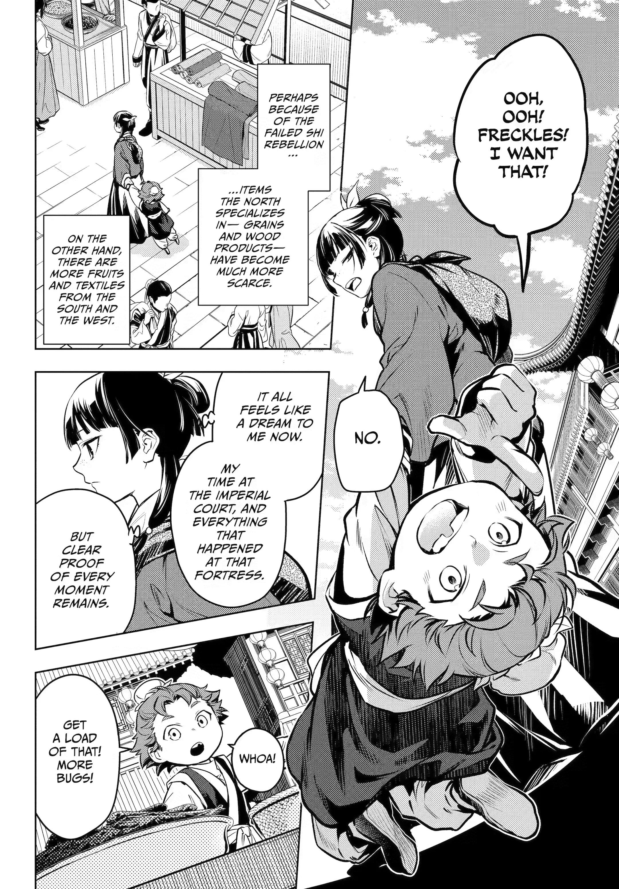 Kusuriya no Hitorigoto Chapter 86 - Page 10