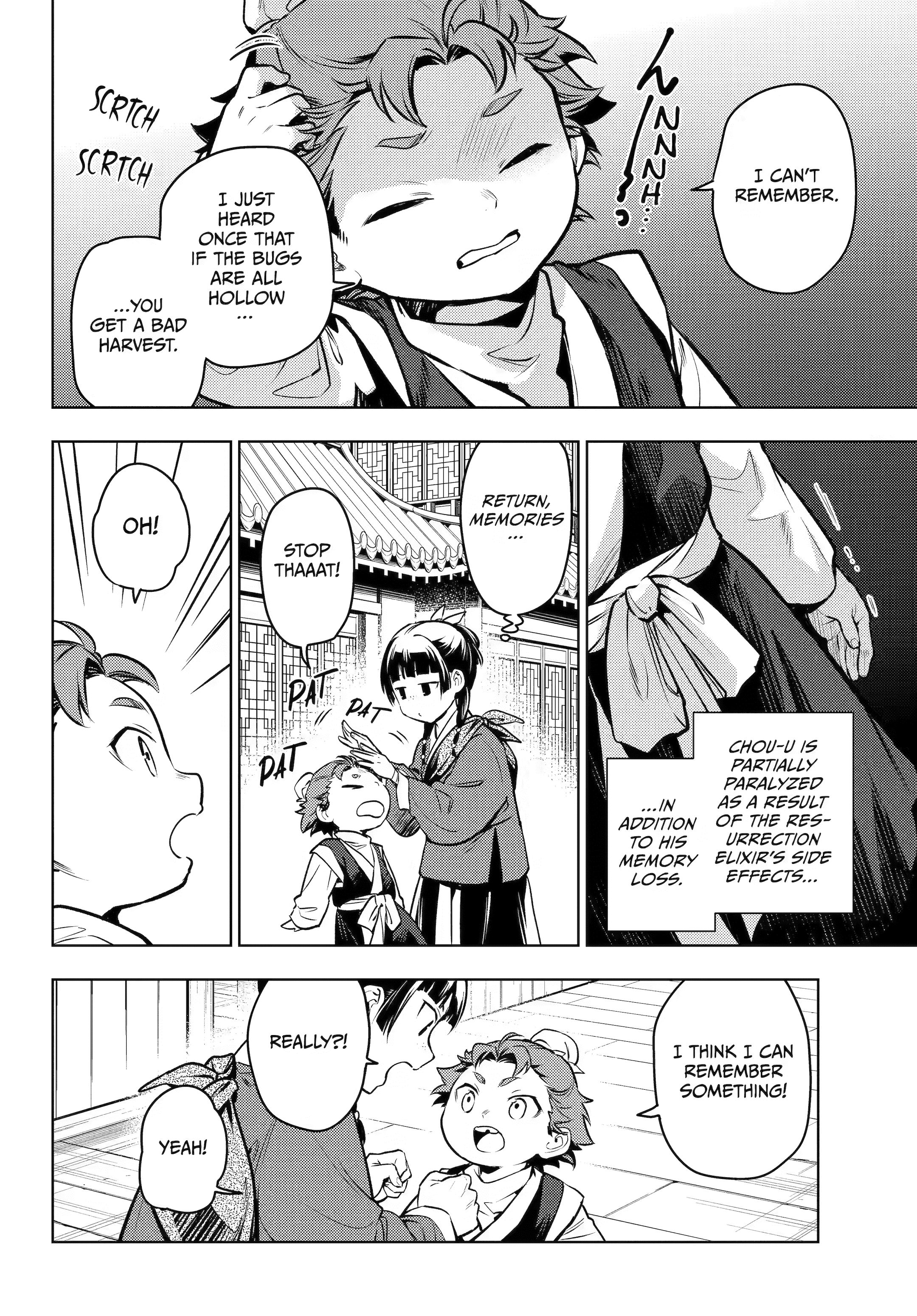 Kusuriya no Hitorigoto Chapter 86 - Page 12