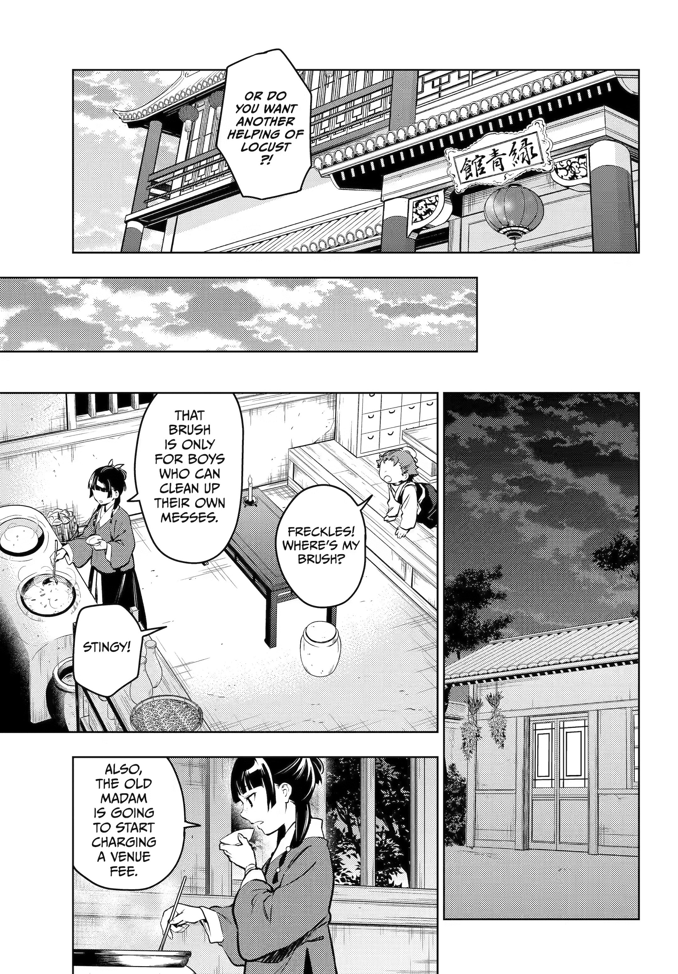 Kusuriya no Hitorigoto Chapter 86 - Page 17