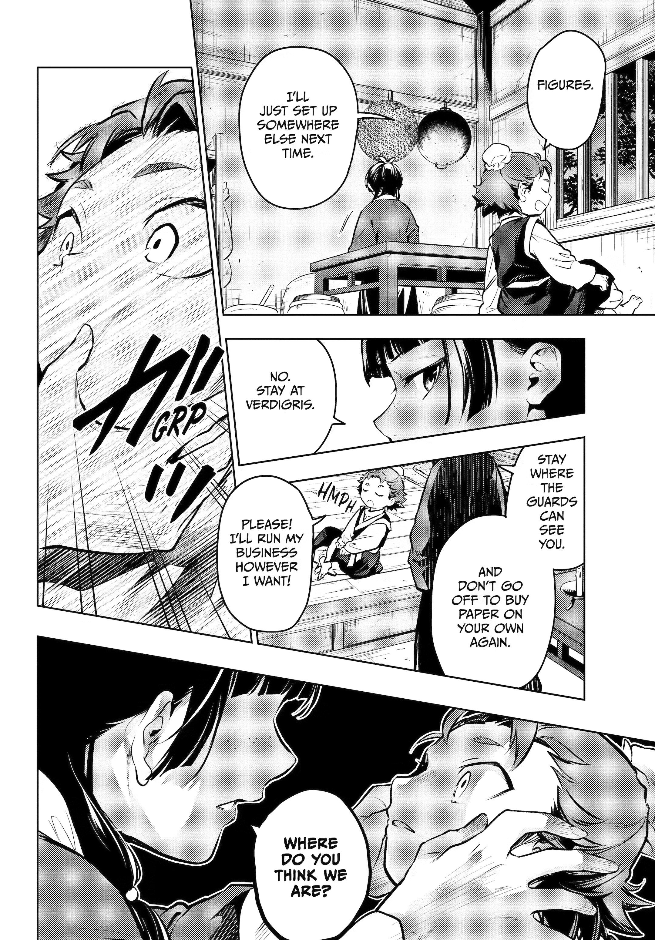 Kusuriya no Hitorigoto Chapter 86 - Page 18