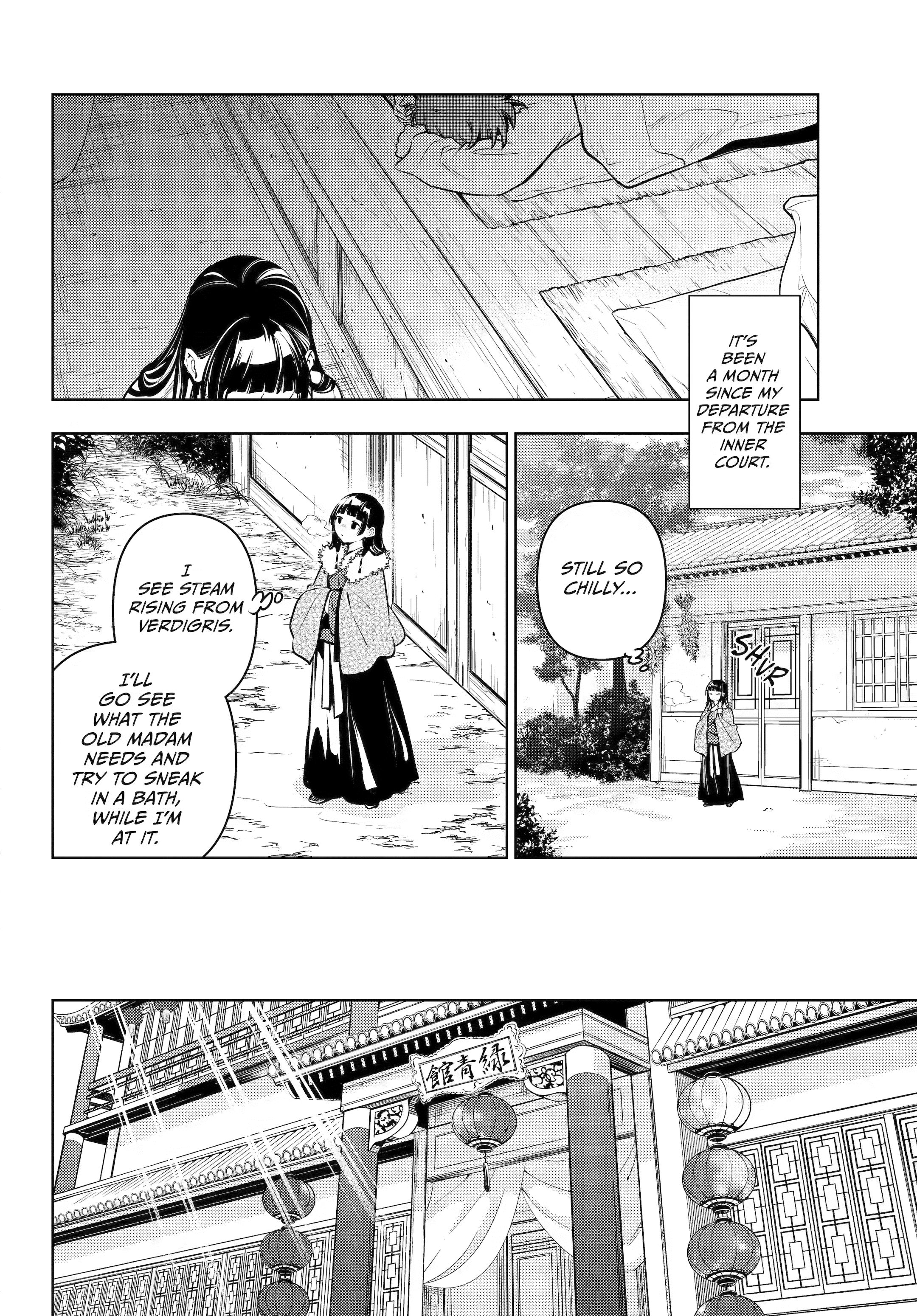 Kusuriya no Hitorigoto Chapter 86 - Page 2