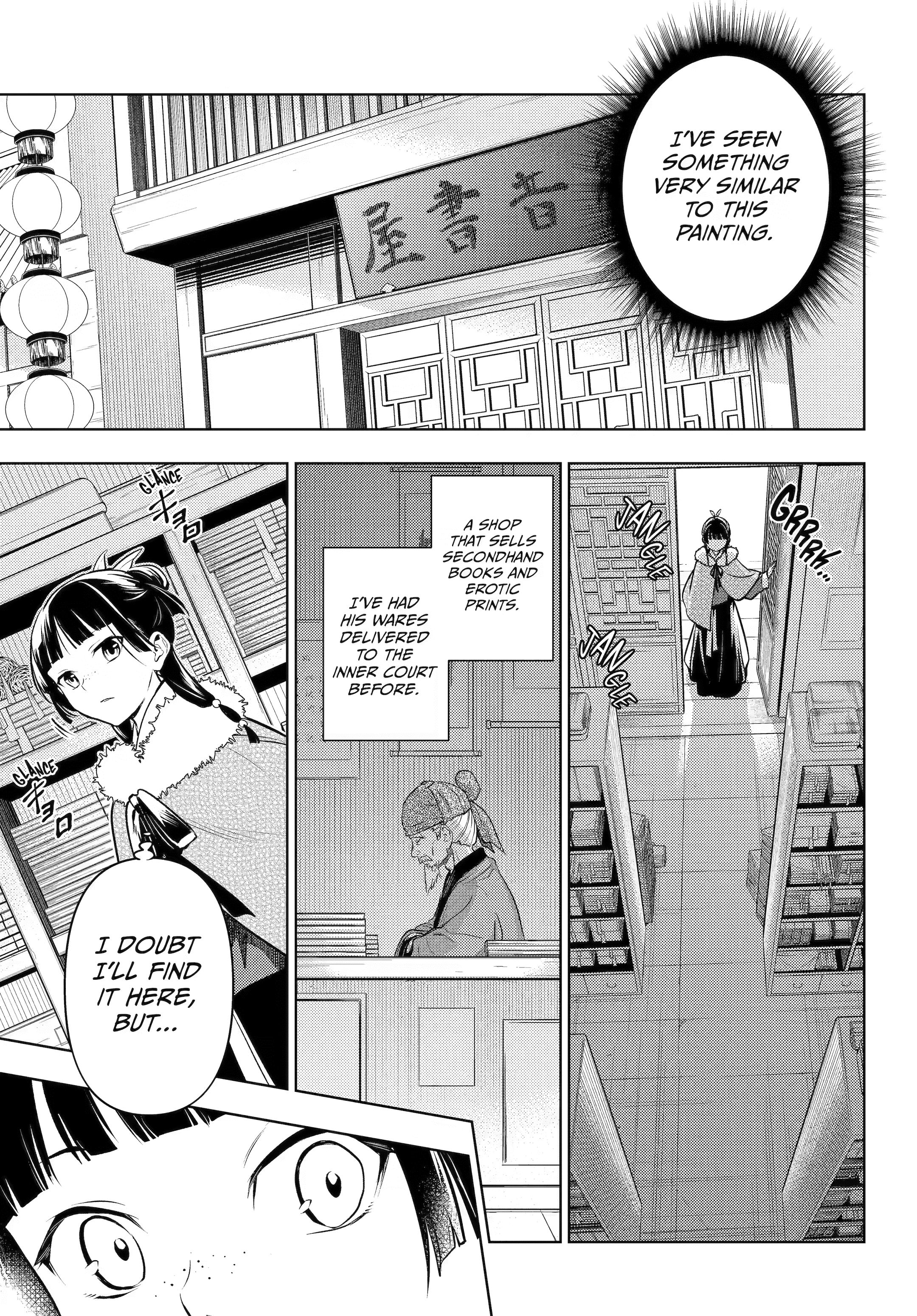 Kusuriya no Hitorigoto Chapter 86 - Page 25