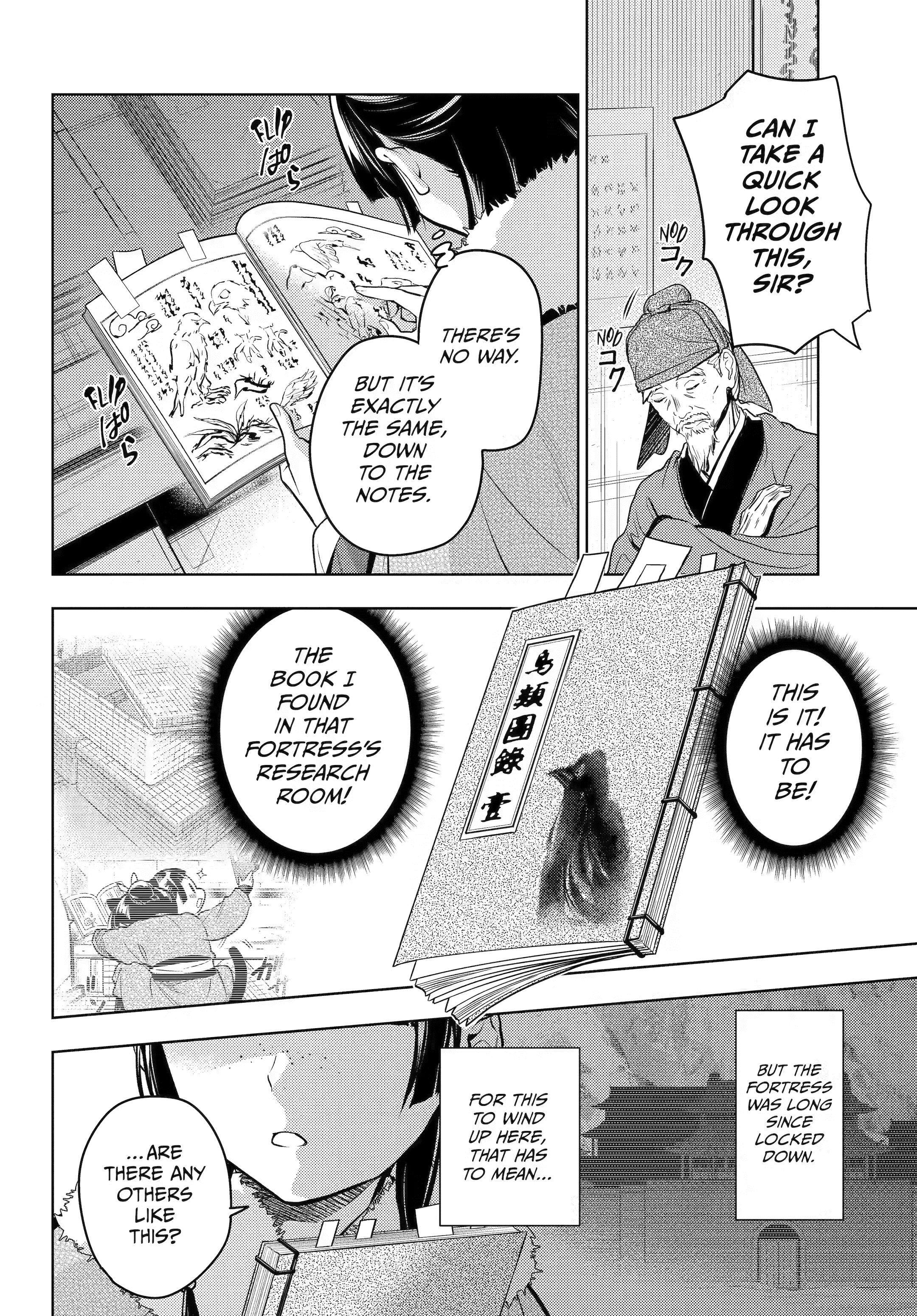 Kusuriya no Hitorigoto Chapter 86 - Page 26