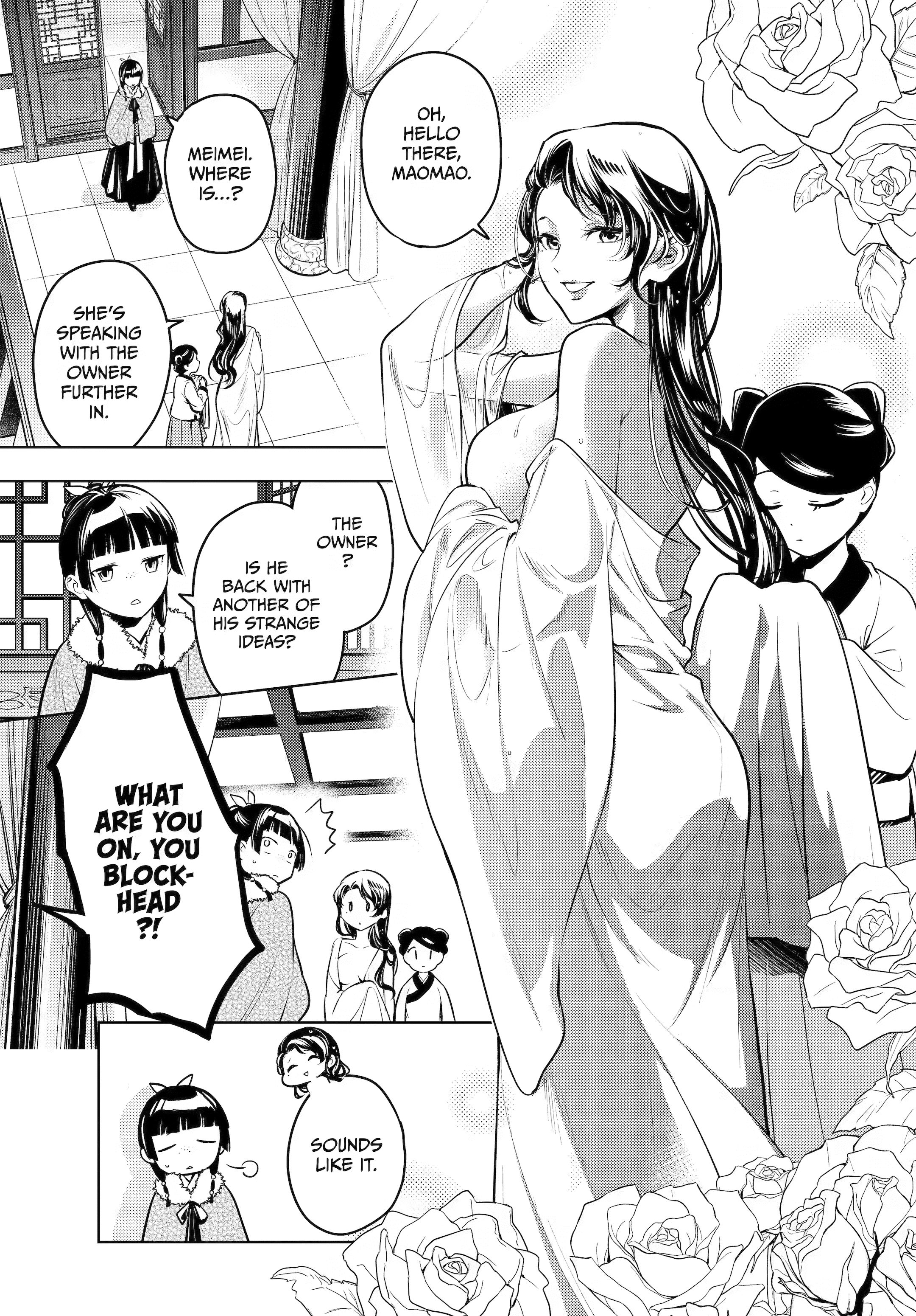 Kusuriya no Hitorigoto Chapter 86 - Page 3