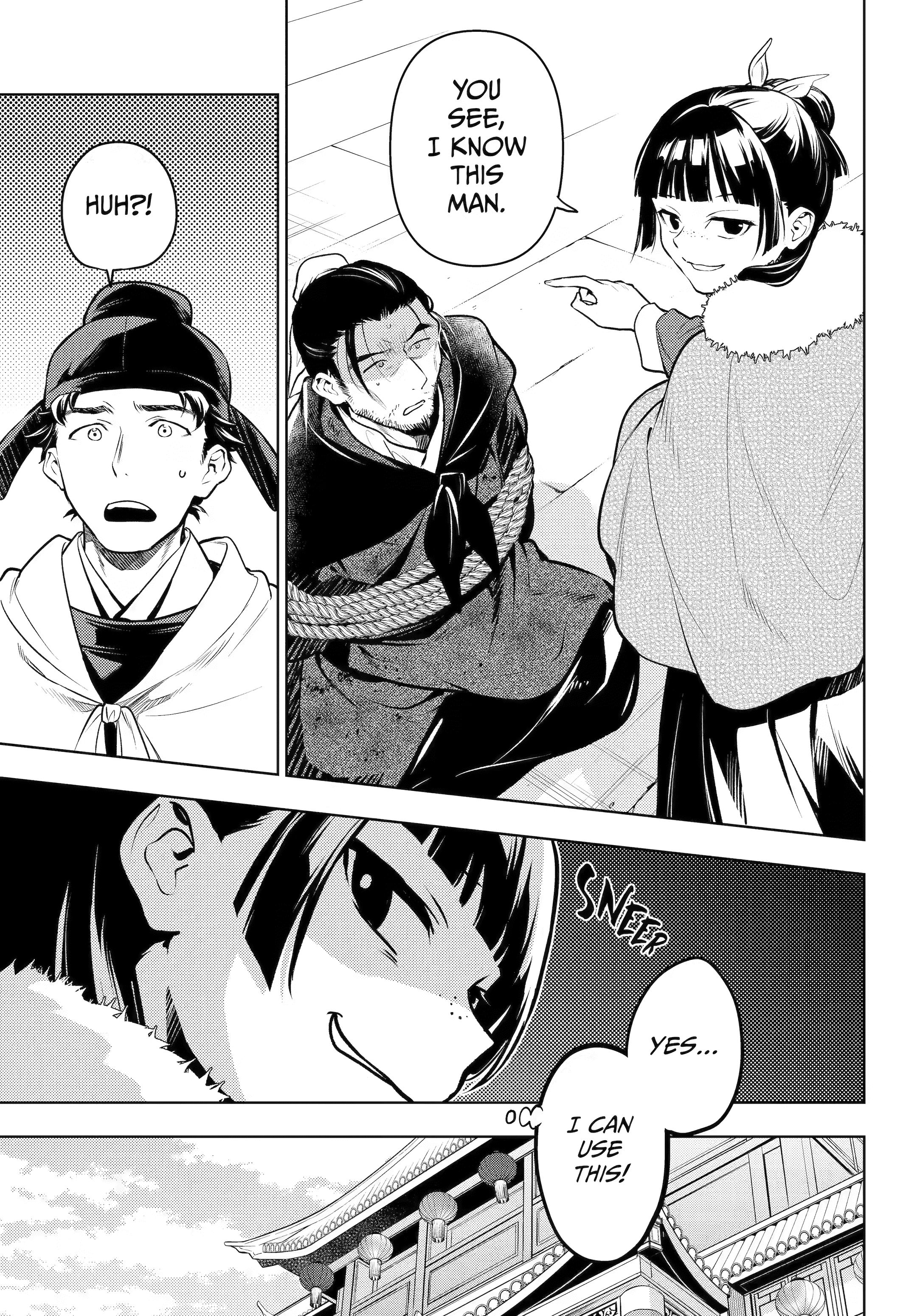 Kusuriya no Hitorigoto Chapter 86 - Page 31