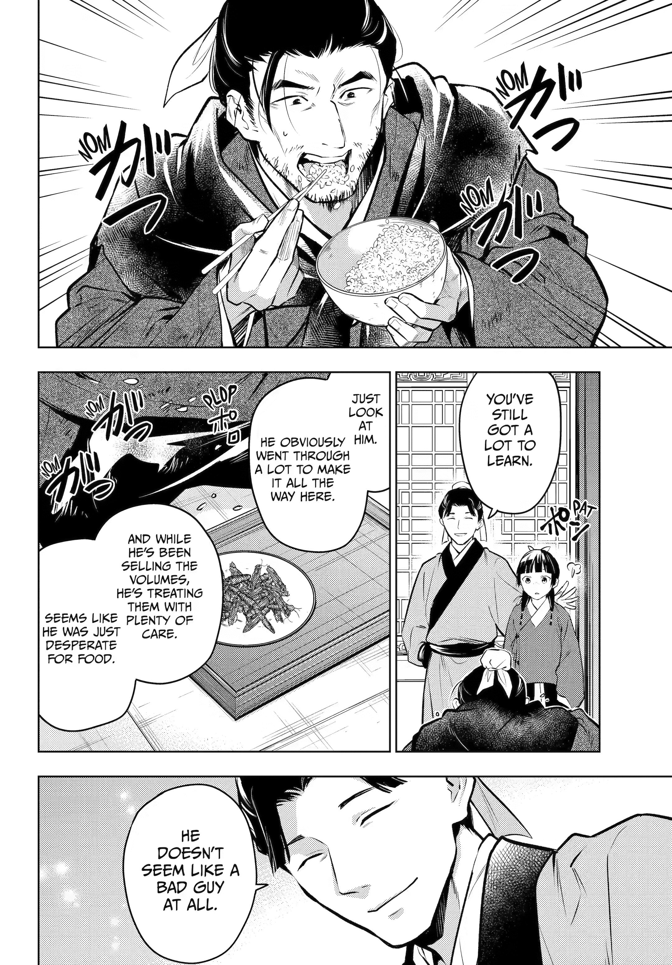 Kusuriya no Hitorigoto Chapter 86 - Page 36