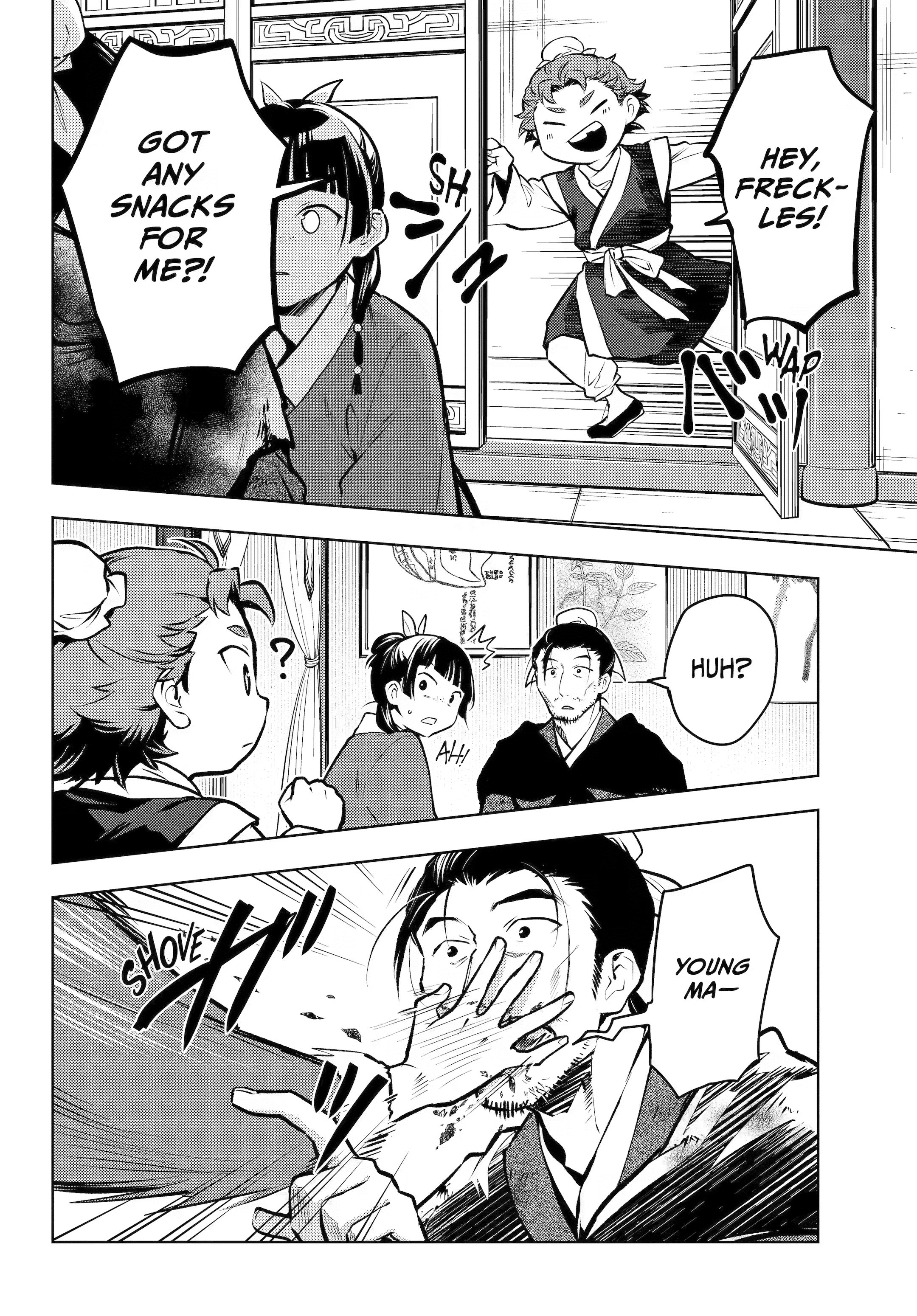 Kusuriya no Hitorigoto Chapter 86 - Page 42