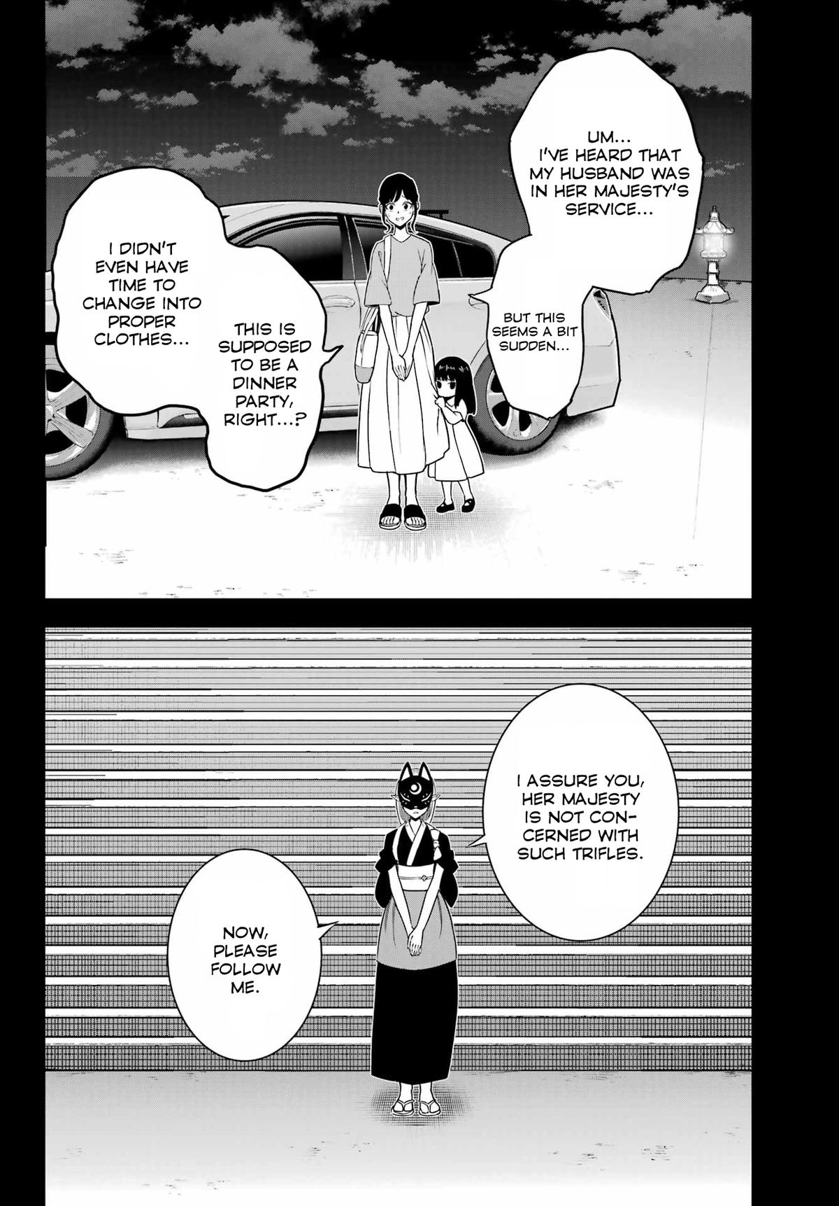 Ragna Crimson Chapter 93 - Page 21