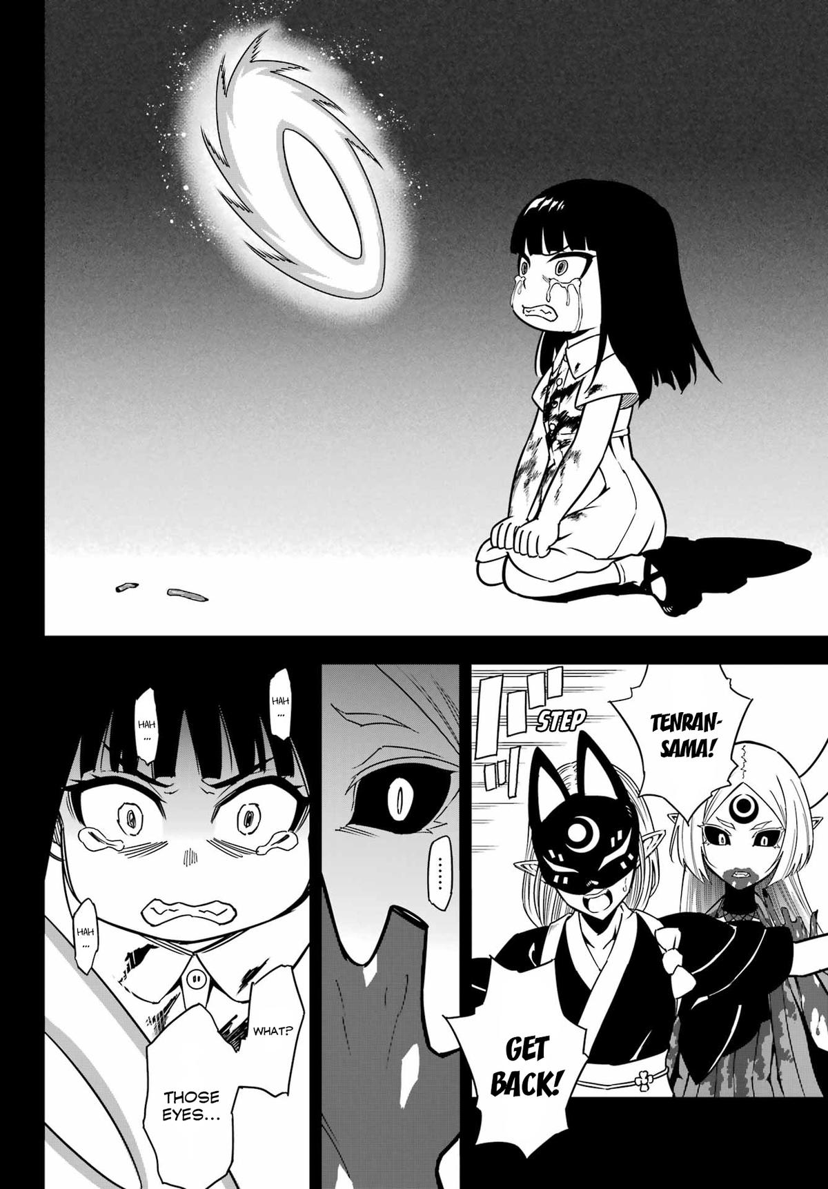 Ragna Crimson Chapter 93 - Page 27