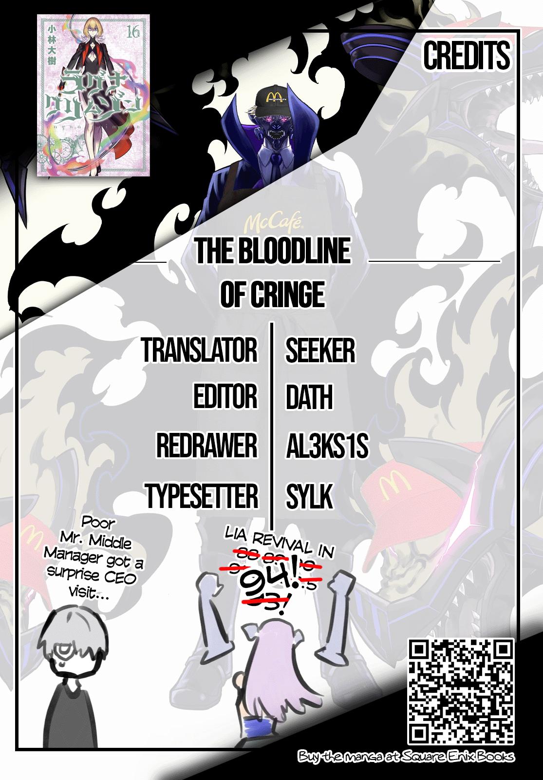 Ragna Crimson Chapter 93 - Page 32