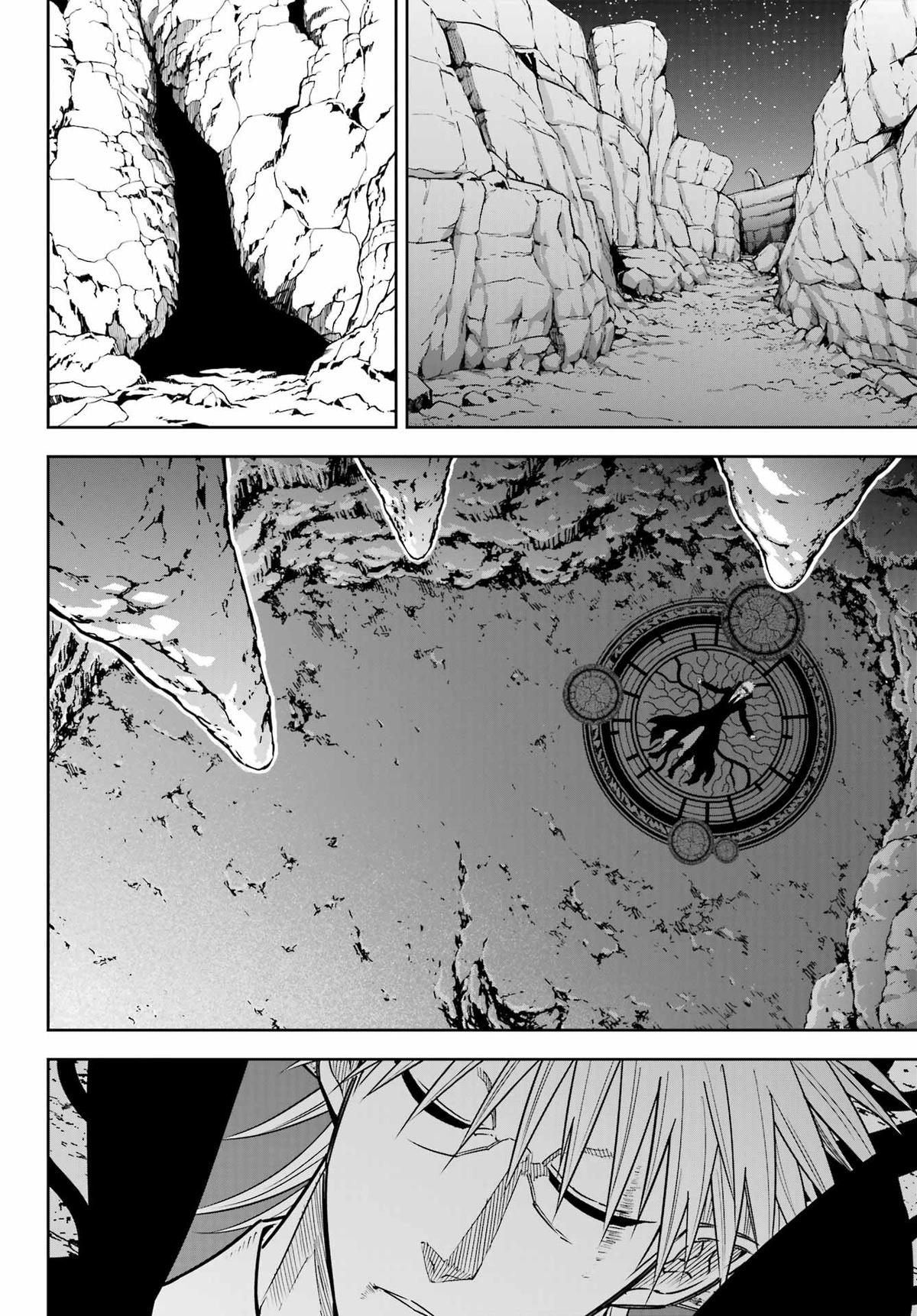 Ragna Crimson Chapter 93 - Page 4