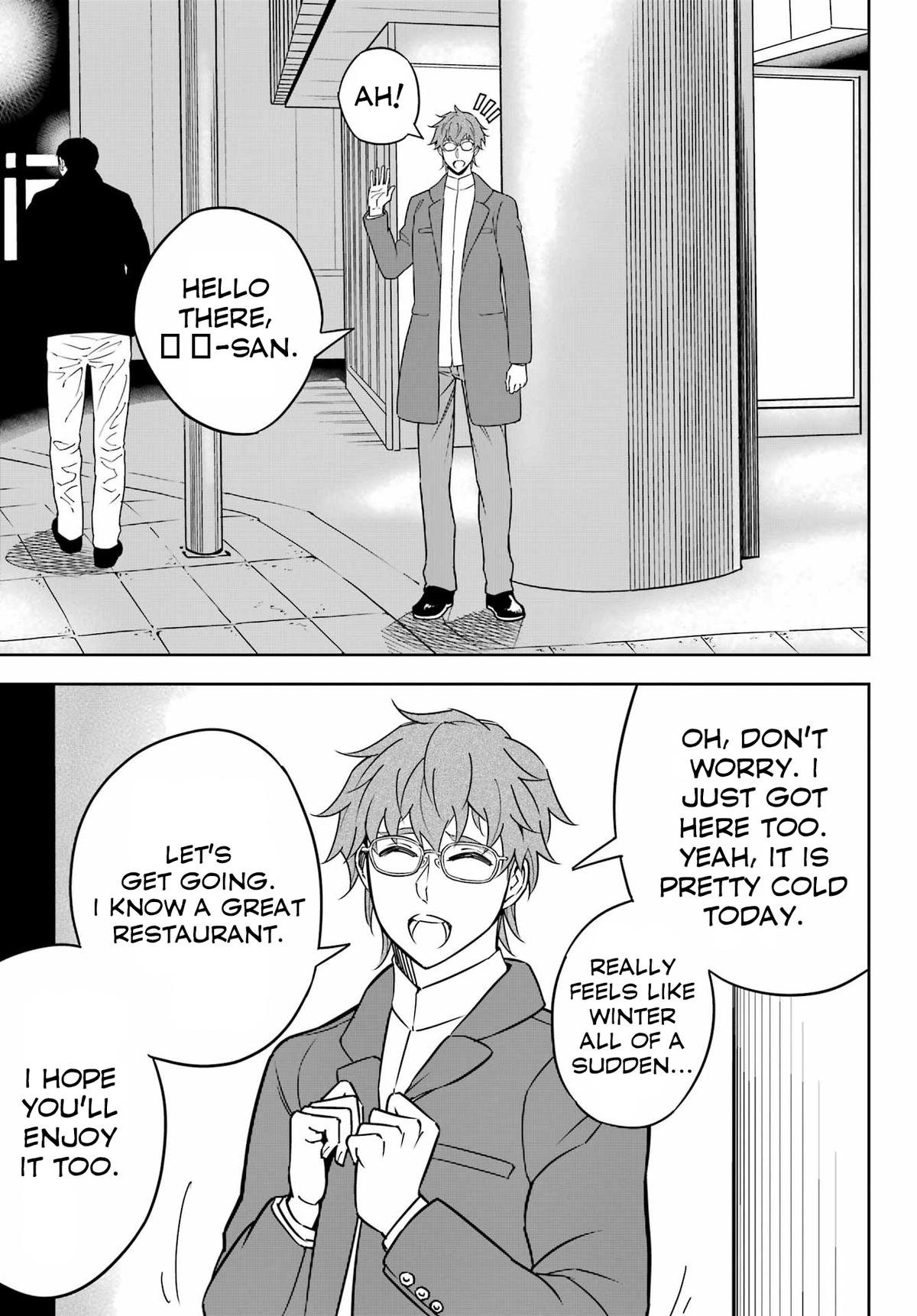 Ragna Crimson Chapter 93 - Page 7